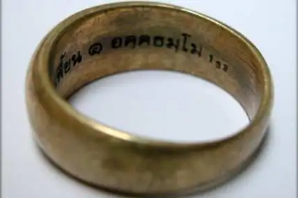 RITUEL DE PROSPÉRITÉ ET DE RICHESSE